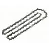 BOSCH Sägekette. 20 Cm. 1.1 Mm Für Kettensäge Mit 20cm Schwert