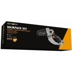 BATAVIA 18V Akku-Kettensäge Nexxaw - V2 | 1x Akku 2,0 Ah -Kettensägen & Zubehör Shop 32625002 4