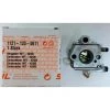 Stihl 11211200611 Original Vergaser Für Stihl 026 MS 260 024 MS 240 1121 120 0611